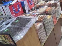 -青岛特产旗舰店·崂山茶