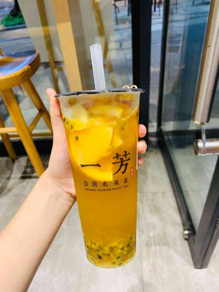 一芳台湾水果茶(上塘at mall店)
