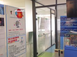 -清清博视儿童眼视光中心(角门西店)