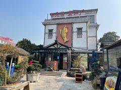 -天怡·鱼工厂(临江店)