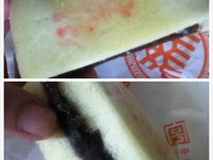 夹沙方糕-北京稻香村(第三店)