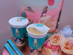 -茶也运也(望京万科店)