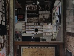 -1200读书自习室(体育东店)