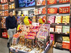-黑色经典臭豆腐·湖南特产(坡子街店)