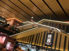 -初蓉丨遇见新川菜(亲贤街荣耀店)