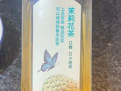 -老何太太鹤岗小串·团建聚餐(龙华店)