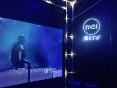 -魅KTV(北京望京万科时代中心店)