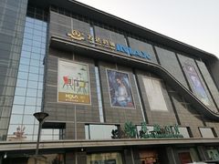 -翠微百货(龙德店)