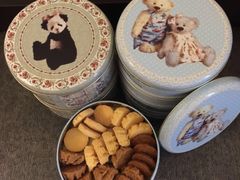 -珍妮曲奇聪明小熊(尖沙咀店)