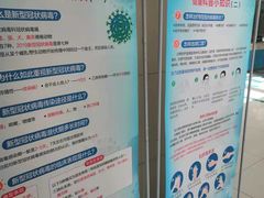 -常州红梅专科医院