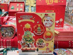 -猫的天空之城概念书店(大学路店)