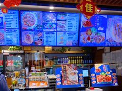 -西部马华清真兰州牛肉面·烧烤夜市(三里河店)