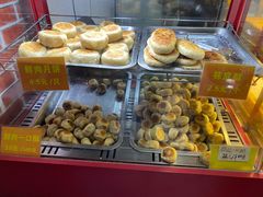 -宋记饼家(石门二路店)