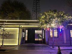 -boundaries籬苑(瑞光创意工厂-贰号院店)
