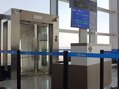 -石家庄正定国际机场-T2航站楼