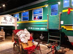 -和平菓局(王府井店)