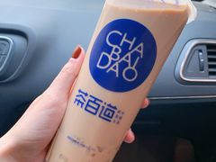招牌芋圆奶茶-茶百道(大卫城店)