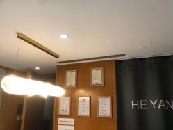 -HEYAN荷妍专业脱毛连锁机构