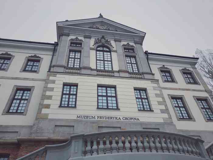 肖邦博物馆-"坐落在繁华大道中的一个小别墅 以前是一个.