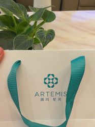 -澳玛·星光医疗美容