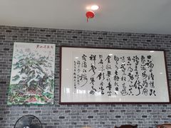 -印象徽州·正宗徽菜体验店