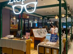 -THE hood开新里(御桥路店)