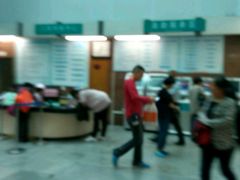 -广州市第一人民医院(院本部)