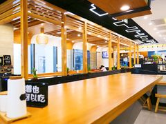 -鴻瑞興面馆(保利时光里店)