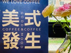 -ZM COFFEE(西安路店)