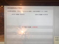 -CGV影城(新都心IMAX店)