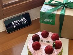-流酥可心·牛乳蛋糕商店(禾祥西路店)