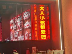 -蚝蚝先生·广式烧烤(信天广场店)