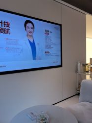 点击看大图 -上海时光整形外科医院