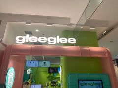 -gleeglee乐溢亦茶(合生汇店)