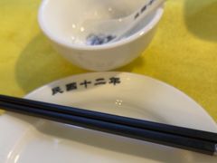 -清真马祥兴菜馆(云南北路店)