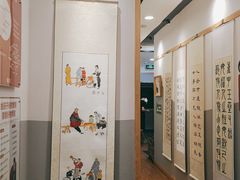 -汉翔书法丨软笔·硬笔·国画(西铁营校区)