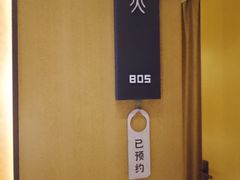 -经禅和·中医推拿(百家湖店)