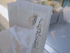 -喜茶(东莞雍华庭店)