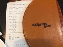 -米斯特比萨(光华桥凯德MALL天津湾店)