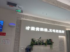 -肥肥虾庄·金牌油焖大虾(汉口城市广场店)