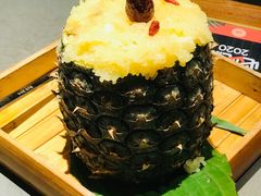 -云海肴·汽锅鸡·云南菜(高德置地店)