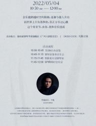 -圣贝拉母婴护理中心(广州瑰丽店)