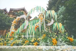 -花轿喜屋婚礼策划