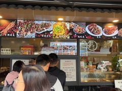 -老黄记手撕烤兔(玉林街店)