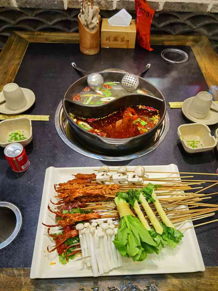 川麻婆·泥锅涮肚-"【霸王餐】-川麻婆泥锅涮肚这次中了一张.