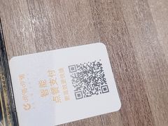-呷哺呷哺 黄金牧场 (旧宫永辉超市店)