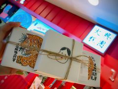 -阮大兴糕团(日月光中心店)