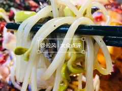 -懒人盐府人家(航天桥店)