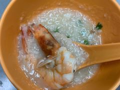 虾粥-长城砂煲田鸡粥
