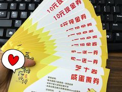 -小熊吉姆(kkone店)